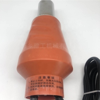 1.3トンの掘削機 2000w熱吹き機 熱気銃 暖房ソリューション