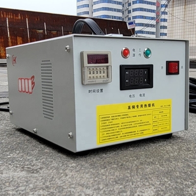 バナーテントの熱気シームシール用の6kWポータブルタランパウリン溶接機