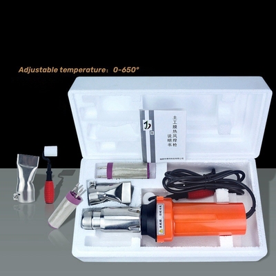 220V 50Hz 電源 熱気溶接銃 HDPE 2000w 地膜溶接機