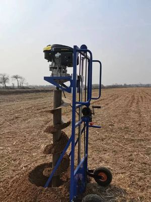 機械 修理 工場 の 穴 を 掘る 機械 穴 を 掘る 機械 修理 工場 穴 を 掘る 機械