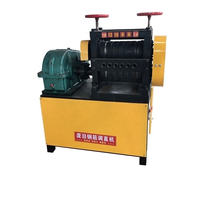 5.5kw/7.5kw/11kw/15kw リバー直線機 小売業務用