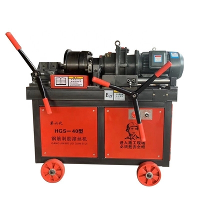 4kw/40-60r/min D25-40mm リバースレッドリバリング用のコップラースクリュー製造機械