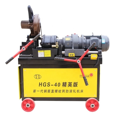 HGS-50 半自動ワイヤローリングマシンで建設機械をアップグレード