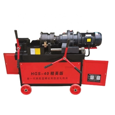 HGS-50 製造産業用 完全自動 肋骨剥離 糸編み 機械