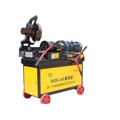 HGS-50 全自動鋼筋棒直線糸スレッドリング機械 3-380Vの電圧