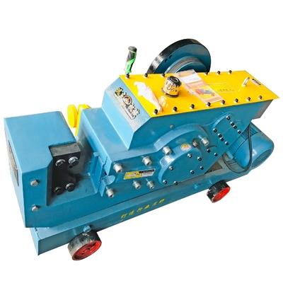 240KG 持ち運び可能な水力製鉄板切断機 GQ40/GQ45/GQ50/GQ55 重労働建築用