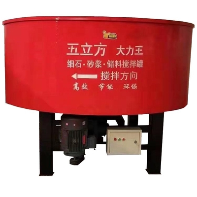 380V電圧電動セメントミキサー ポータブルデザインサポート 脚高 830mm
