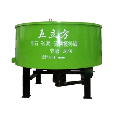 1200KG 重量 大型 トラクター コンクリートミキサー