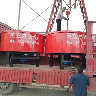 1200KG 重量 大型 トラクター コンクリートミキサー