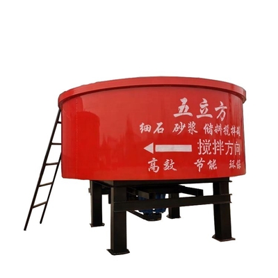 3-8m3 容量 電気 220v 建設用水泥コンクリートミキサー