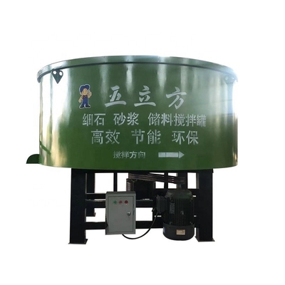 小型垂直電気 Mp500 パン型コンクリートミキサー 830mm サポート脚の高さ