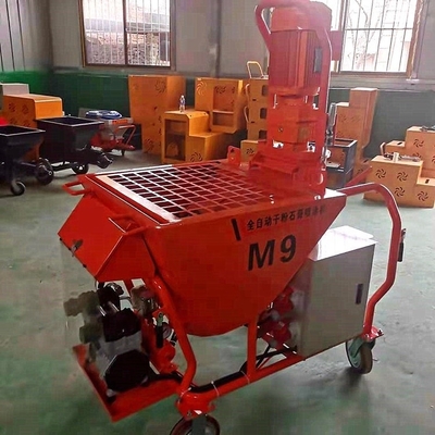 マックス.垂直輸送距離 15M ミニ石膏レンダー オートモーターモルター噴霧機