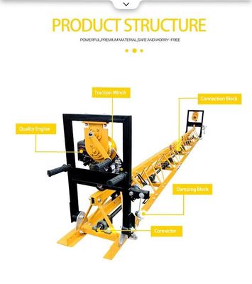 コンクリート振動型トラス スクリッド 168KGの重量と最大3600rpmまでの速度