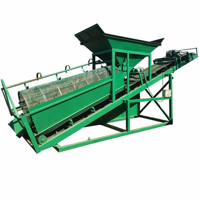 1800 KG 時給生産 製造工場向け モバイル シリカサンドスクリーニングマシン