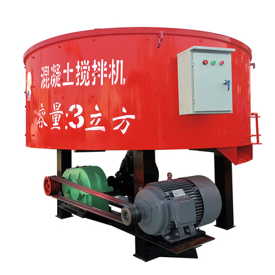 建築 建設 ディーゼル モバイル コンクリートミキサー 830mm サポート 脚の高さ