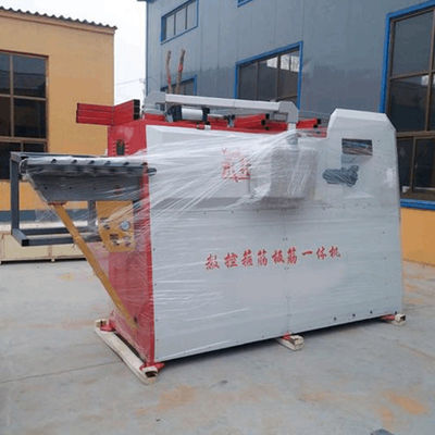 2kWのモーターパワー 建設プロジェクト用の自動鋼筋棒ストリルプ折り機