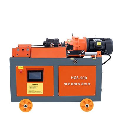 80トンの重用糸ローリング機械 食品飲料のリバー上のローリング糸