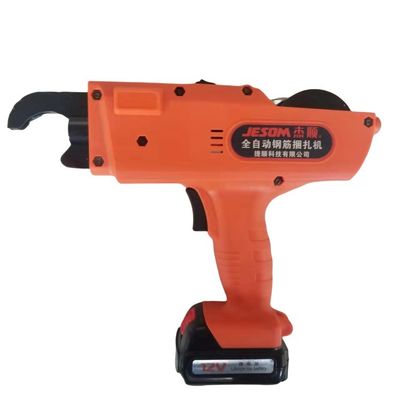 補強結合 携帯充電電池付きのハンドヘルドリバー・バインド・マシン