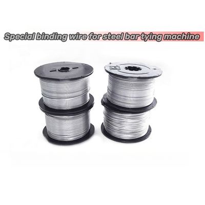 12V バッテリー駆動 0.8mm 振動式リバー 縛りワイヤ KYA-400B 縛り機械 簡単