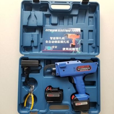 1500/4500mah バッテリー容量 建設用 完全自動 鉄筋 縛り 機械