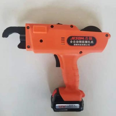 リバー・タイディング・ツール 6~60mm 2つの充電可能なバッテリー 2000mAh 21V