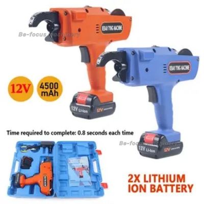 12V 4500mAh 電動レバー層結合銃 2pcs バッテリーと1pcs 結び付けワイヤキット