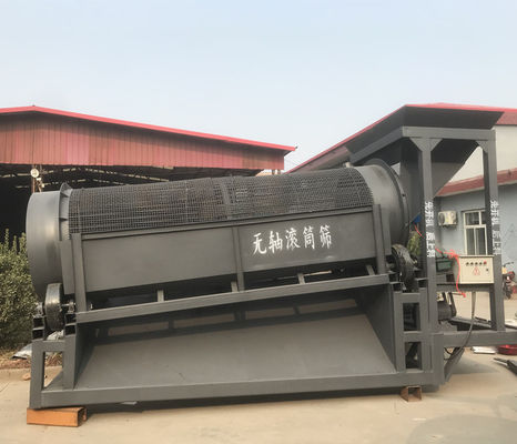 鉱石加工のための3層振動サポートガラス砂タンブラースクリーニングマシン