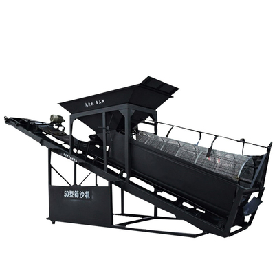 移動式粉砕・スクリーニング工場 産業用スクリーニング機器
