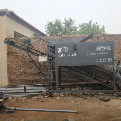 1800KG 容量 石炭 土砂砂砂砂砂 都市廃棄物の分離のためのスクリーニングマシン