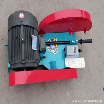 70kg コンクリートパイルヘッドカットパー 1050*500*400mmのパイルソー切断機